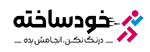 Khodsakhte Logo